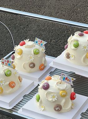六一儿童节网红马卡龙小饼干蛋糕装饰点缀61节日快乐烘焙插旗插件