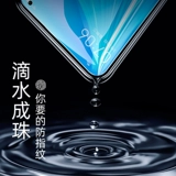Redmi 10x Memdered Film 4G версия полноэкранного полного покрытия 10xpro Полное покрытие Redmi10x Mobile Phone 5G Anti -Blu -Ray MELET x Ten POR