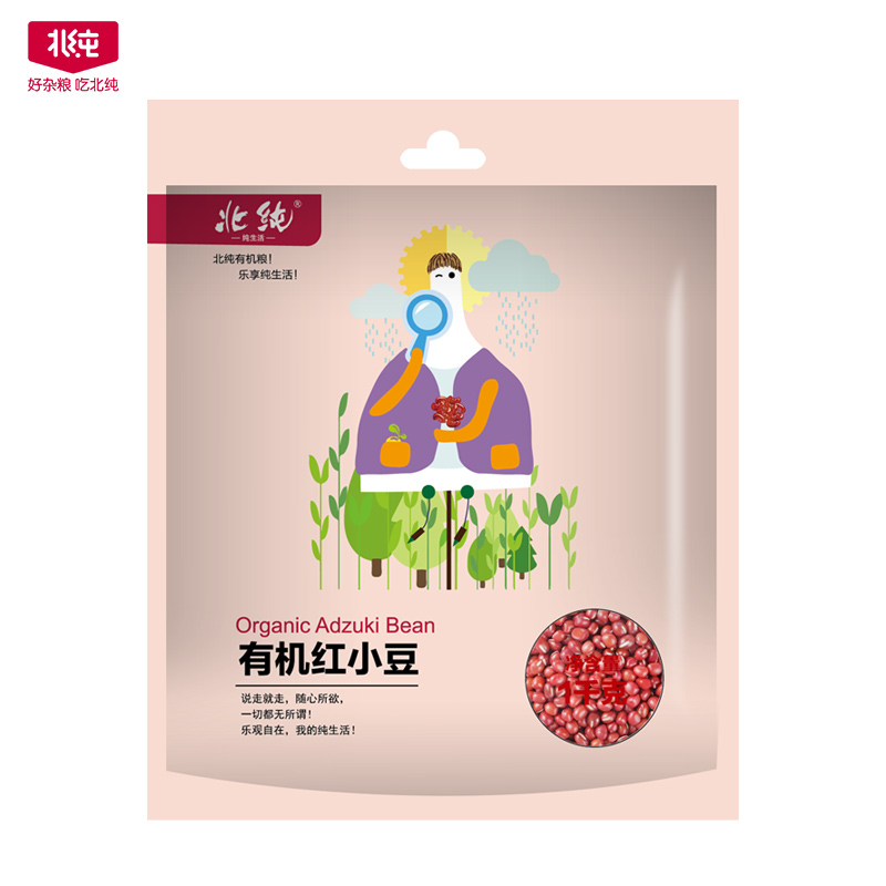 北纯有机红豆东北农家红小豆2斤五谷杂粮红豆沙专用甜品粗粮粥1kg - 图0