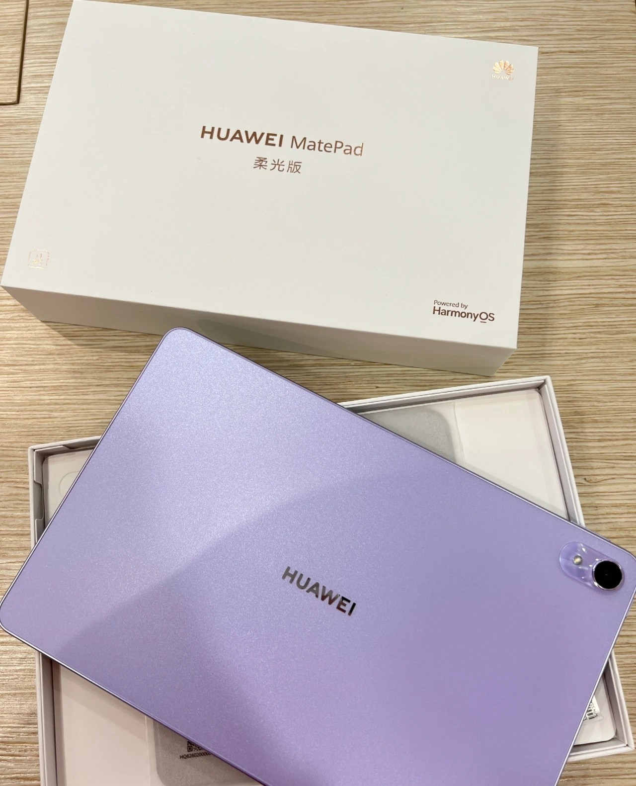 Huawei/华为 MatePad 11 2023款120Hz全面屏娱乐学习办公平板电脑 - 图2