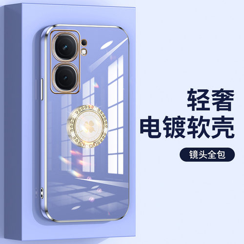 适用iQOONeo10手机壳iqooneo9Pro保护硅胶套vivo全包防摔iQ00Neo9Spro+新款lQOO女iQOONeo10Pro带支架软外壳 - 图1