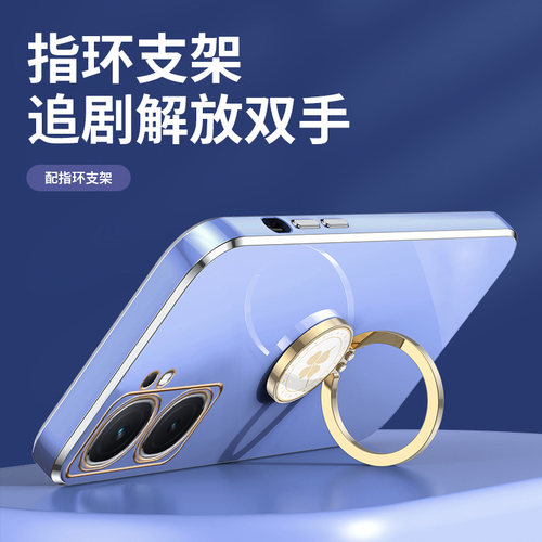 适用iQOONeo10手机壳iqooneo9Pro保护硅胶套vivo全包防摔iQ00Neo9Spro+新款lQOO女iQOONeo10Pro带支架软外壳 - 图2