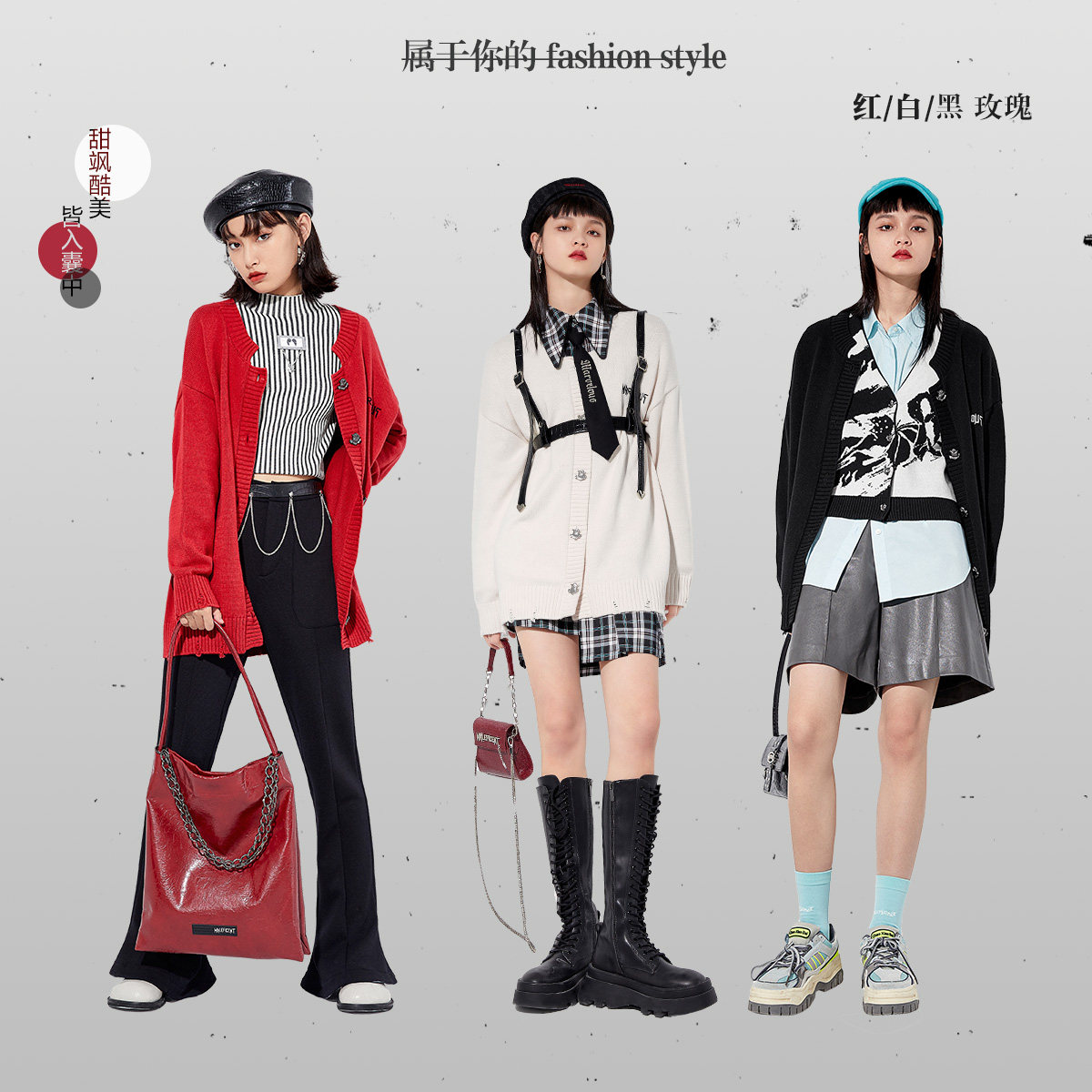 太平鸟玫瑰女慵懒黑色2022年针织衫 太平鸟广仁毛针织衫