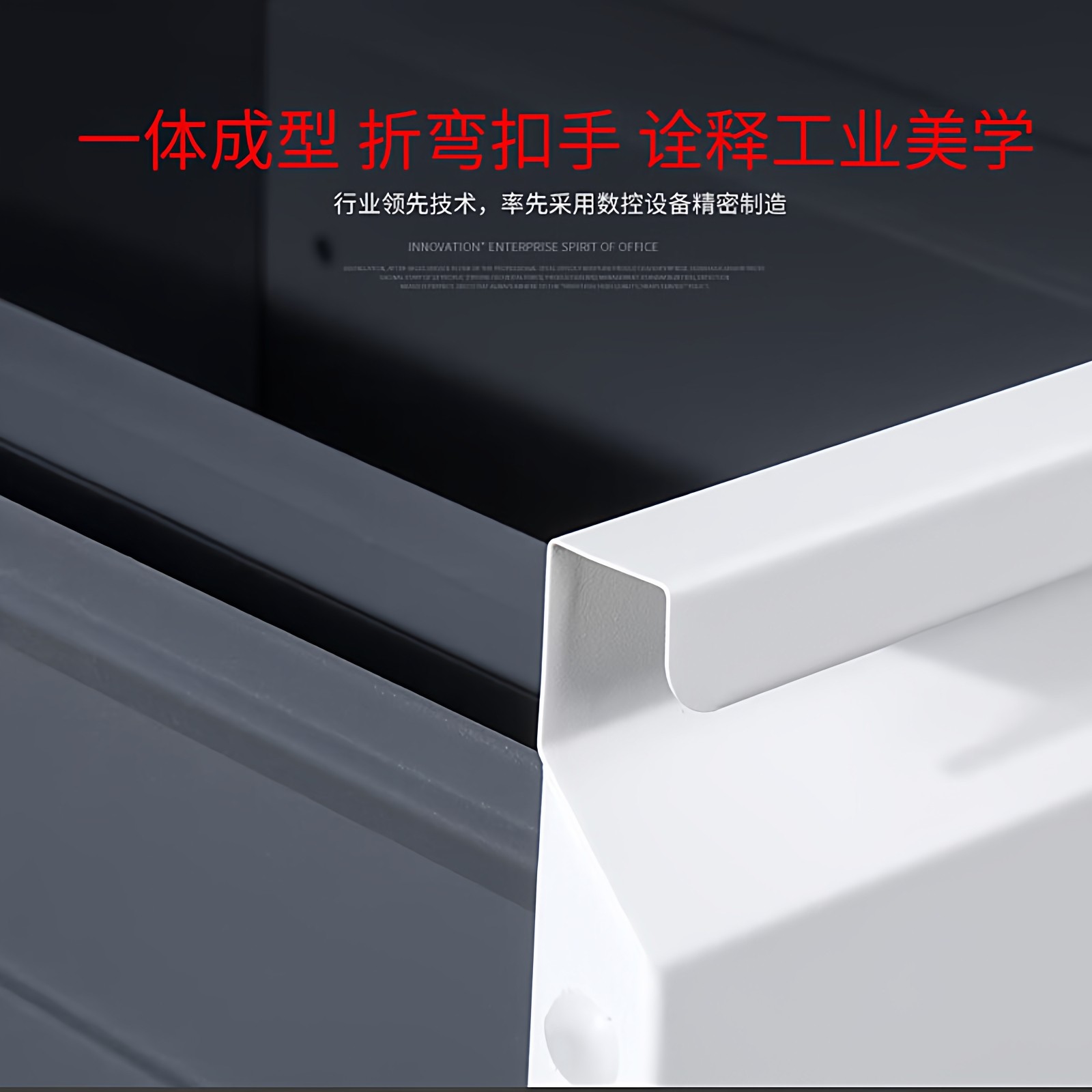 科飞亚卡箱文件柜办公储物柜钢制四层抽屉斗柜收纳柜简约现代书柜,淘宝优惠券,粉丝福利购,淘宝优惠卷