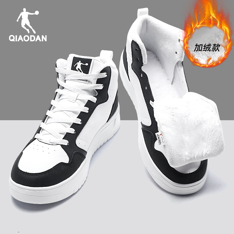 乔丹高帮板鞋男鞋冬季新款官方正品空军一号白色皮面防水运动鞋子,淘宝优惠券,粉丝福利购,淘宝优惠卷