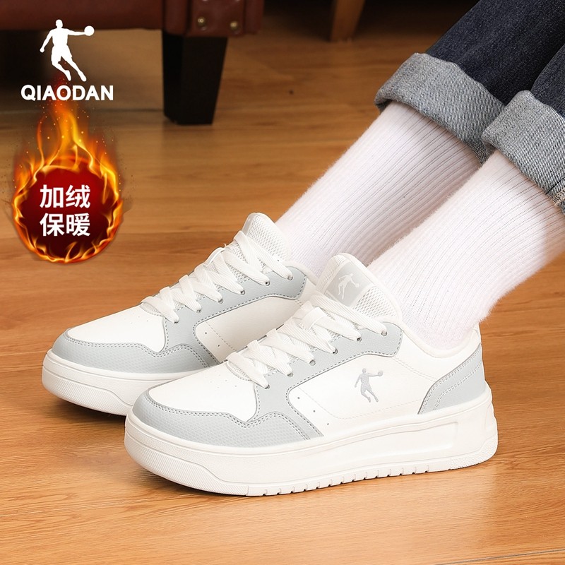乔丹二棉女鞋2025冬季新款官方正品加厚保暖女板鞋加绒防寒运动鞋,淘宝优惠券,粉丝福利购,淘宝优惠卷
