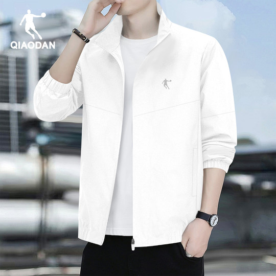 Jordan waterproof men's mountaineering jacket