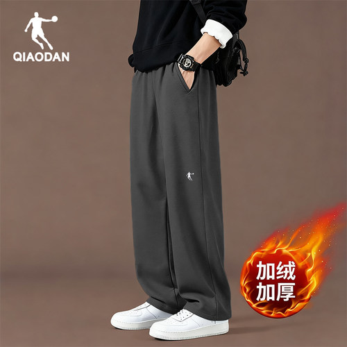 乔丹加绒运动裤男裤冬季新款加厚保暖针织长裤宽松休闲直筒裤子男 - 图1