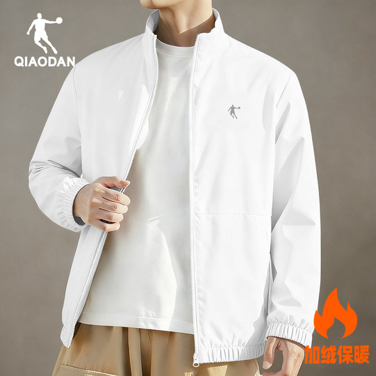 乔丹外套男士2025冬季新款立领加绒加厚夹克防风防泼水跑步运动服