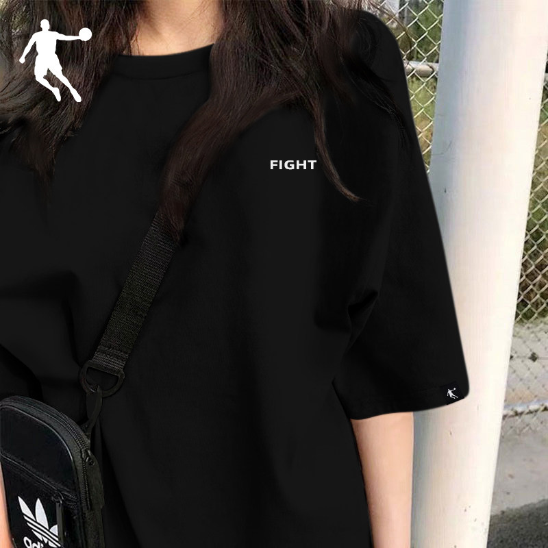 乔丹短袖T恤女夏季新款官方旗舰纯色上衣宽松透气体恤休闲运动服,淘宝优惠券,粉丝福利购,淘宝优惠卷