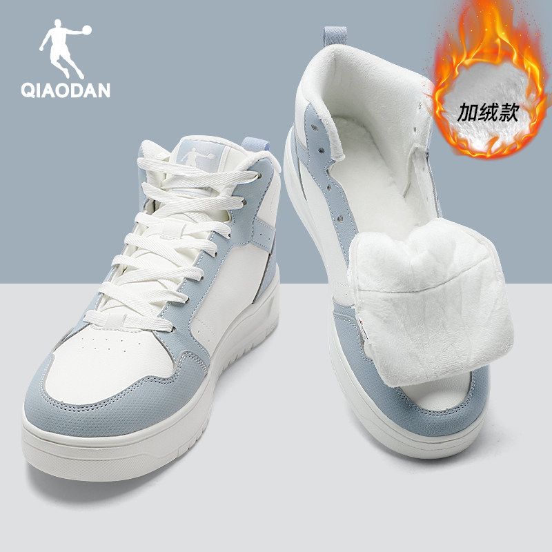 乔丹高帮板鞋男鞋冬季新款官方正品空军一号白色皮面防水运动鞋子,淘宝优惠券,粉丝福利购,淘宝优惠卷