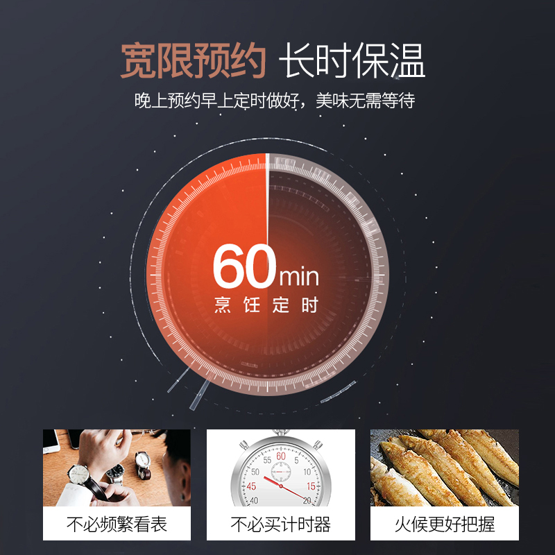 西屋智能家用真空破壁机多功能加热非静音大容量料理婴儿0465 - 图3