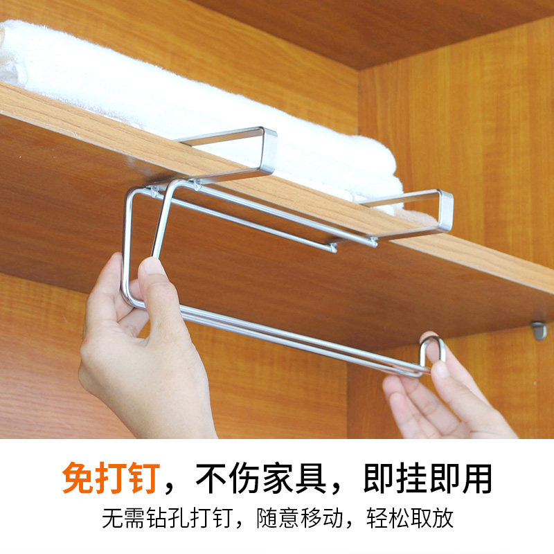 免打孔厨房纸巾架用纸架 304不锈钢壁挂式橱柜吸油纸卷纸创意挂架,淘宝优惠券,粉丝福利购,淘宝优惠卷