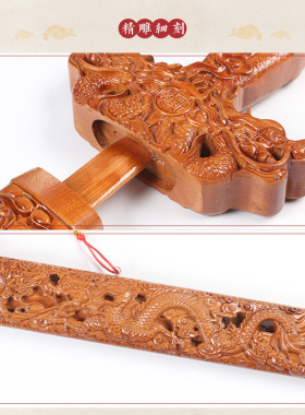 正宗肥城桃木剑法器木雕