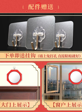 红面八卦镜凸镜家用大门口凹凸镜玻璃镜子挂件实木八角风水镜家用