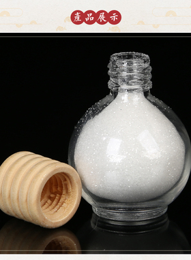 李居明葫芦金刚明砂插香沙金刚砂粒香土白色金刚沙佛具佛堂用品