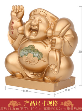 香港正品李居明2026马年吉祥物财神惠比寿摆件客厅办公室招财摆设