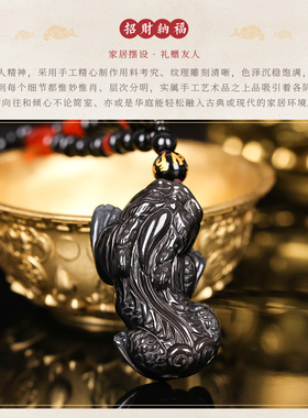 冰种黑曜石貔貅霸气风平安扣吊坠