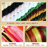 Point Diamond Cross Stitch 2023 Новый вышитый вышитый художник из гостиной и шедевр.
