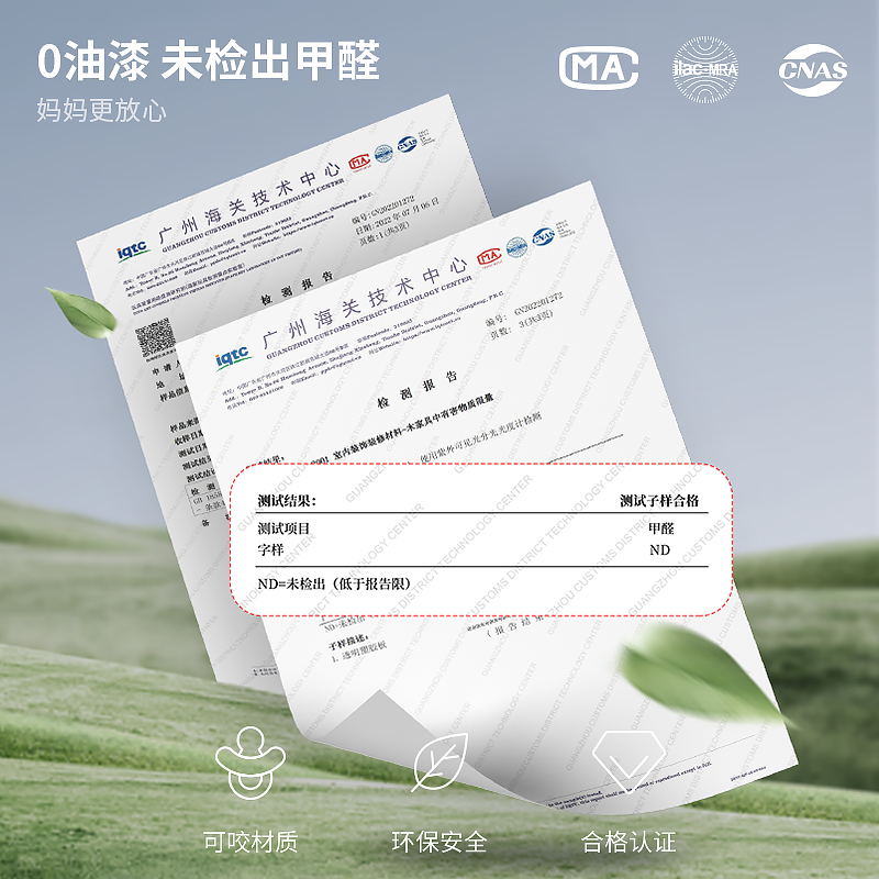 valdera瓦德拉折叠婴儿床多功能拼接大床便携可移动新生儿宝宝床,淘宝优惠券,粉丝福利购,淘宝优惠卷