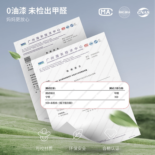 valdera瓦德拉折叠婴儿床多功能拼接大床便携可移动新生儿宝宝床 - 图3