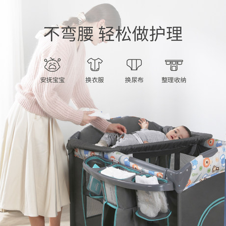 baby valdera multi functional