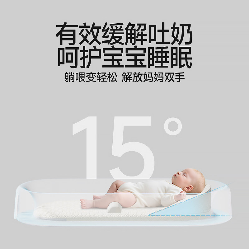 valdera瓦德拉便携床中床可移动躺睡神器新生婴儿床斜坡枕防惊跳,淘宝优惠券,粉丝福利购,淘宝优惠卷