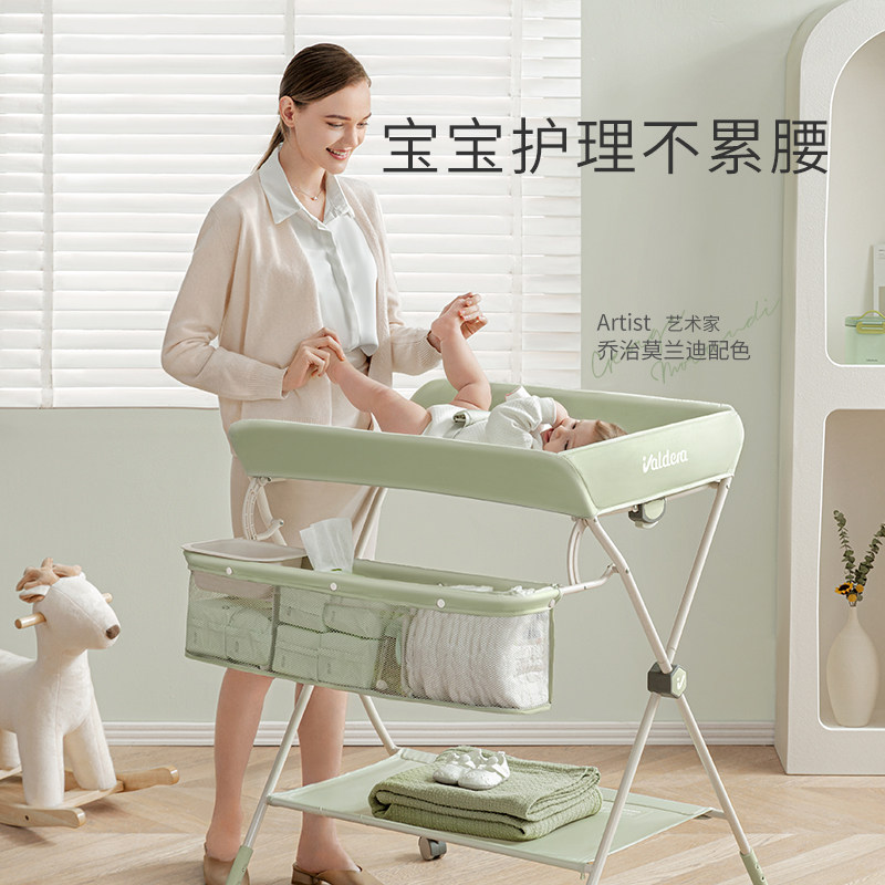 valdera瓦德拉尊享套餐折叠婴儿床 valdera婴儿床
