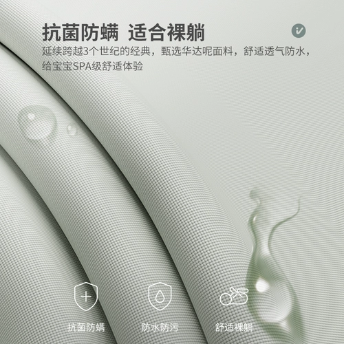 Детский пеленальный столик для новорожденных, универсальный складной массажер