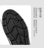 Мужские туфли для кожаной обуви, обувь для отдыха, из натуральной кожи, мягкая подошва