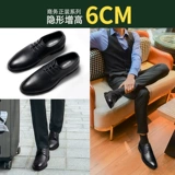 Высокие летние туфли для кожаной обуви, высокая обувь, из натуральной кожи