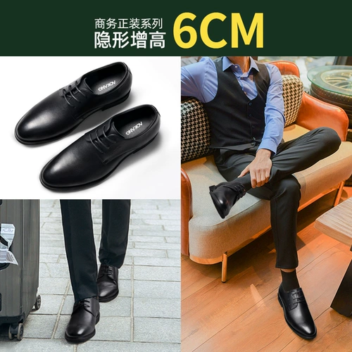 Высокие летние туфли для кожаной обуви, высокая обувь, из натуральной кожи