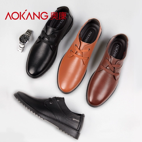 Летние дышащие туфли для кожаной обуви, кожаная обувь для отдыха, из натуральной кожи, мягкая подошва