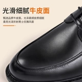 Демисезонные туфли для кожаной обуви, утепленная мужская демисезонная обувь, из натуральной кожи