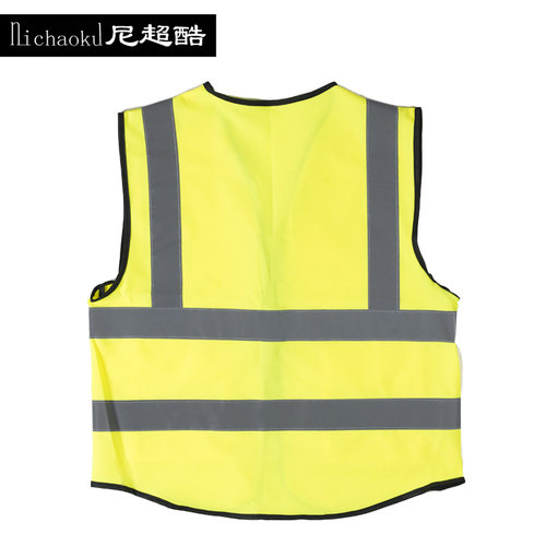 【反光背心】马甲反光马甲反光服反光衣路面施工事故马甲荧光衣 - 图2