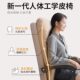 Computer chair home comfortable sedentary desk stool