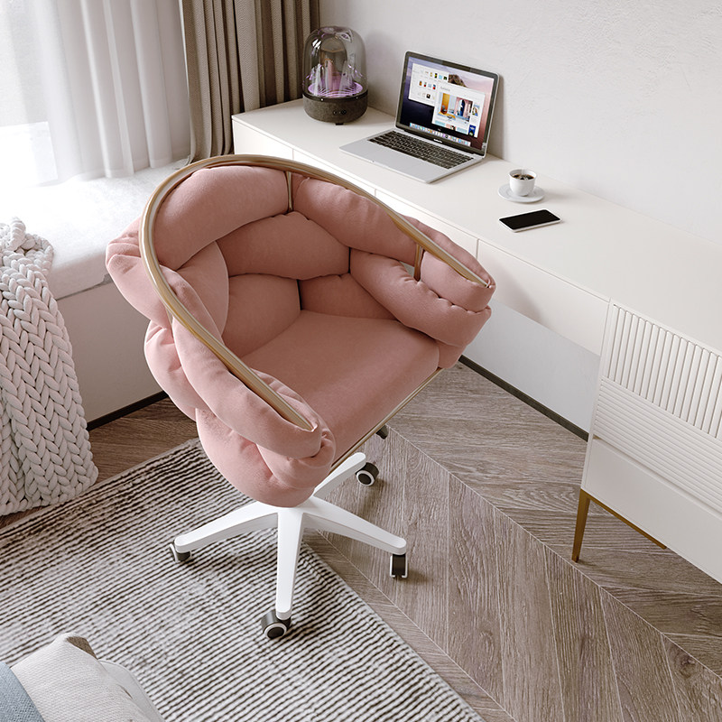 电脑椅家用舒适升降转椅女生卧室宿舍沙发椅化妆直播椅子舒服久坐,淘宝优惠券,粉丝福利购,淘宝优惠卷