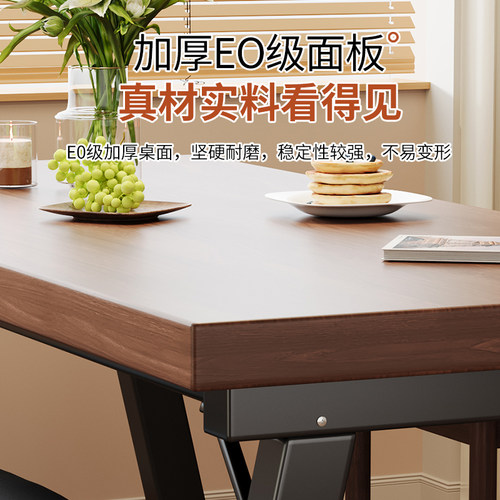 餐桌家用小户型新中式餐厅吃饭桌子长方形大板桌胡桃木餐桌椅组合 - 图1