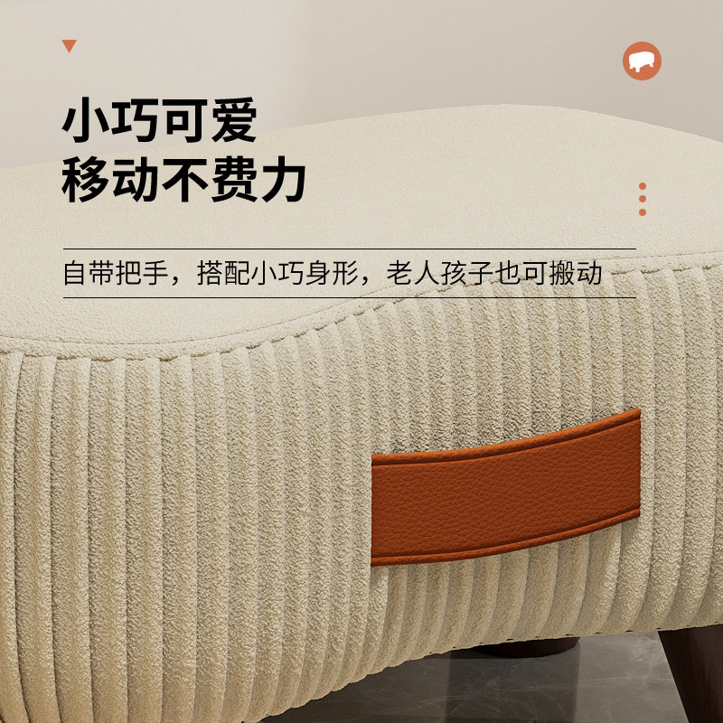 家用小凳子高级感客厅沙发脚踏凳门口换鞋凳玄关矮板凳软包小椅子,淘宝优惠券,粉丝福利购,淘宝优惠卷