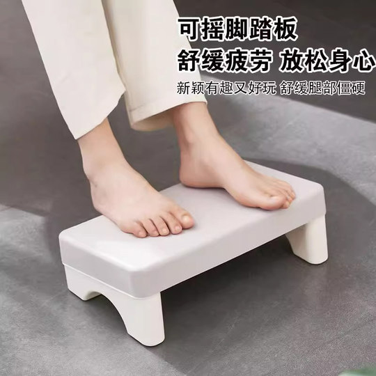 Foot stool under office nap table to prevent leg curling
