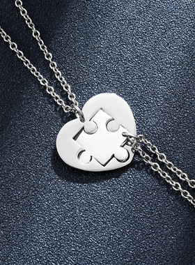 diy拼图钛钢心形吊坠定制刻字