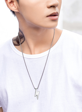 潮牌情侣钛钢项链男朋克挂坠蹦迪