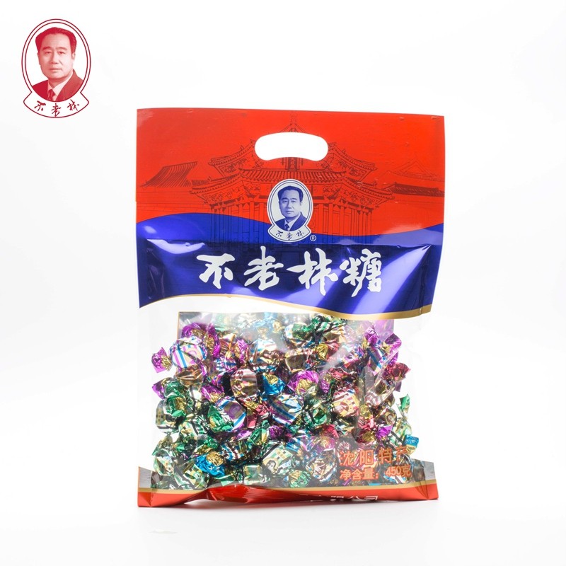 不老林糖牛轧糖果大礼包450g沈阳特产牛轧糖软糖喜糖花生糖送礼品,淘宝优惠券,粉丝福利购,淘宝优惠卷