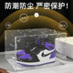 20 pieces aj shoe box storage box sneakers anti-oxidation shoe cabinet transparent shoe shoe wall space saving internet celebrity plastic