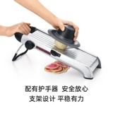 Oxo olyxiu из нержавеющей стали на кусочках протирание картофель Slice растительные фрукты с крышкой машины Artifact домашние кухонные инструменты