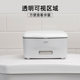 OXO OXO Wet Wipe Box Sealing with Cover