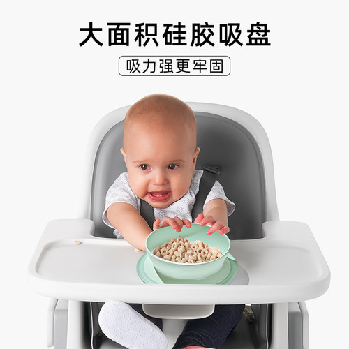 oxo奥秀辅食碗吸盘碗婴儿吃饭训练儿童餐具宝宝碗防摔饭碗餐盘 - 图0
