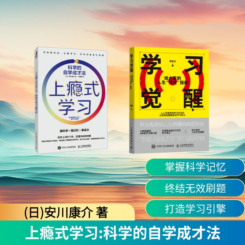 图3