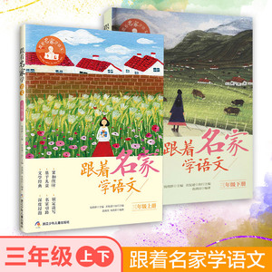 商品图片