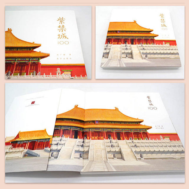 100 Forbidden City by Zhao Guangchao, Forbidden City architectural collection book, 100 Forbidden City stories about architectural space and palace life, Palace Museum, Forbidden City Press book, Bauhinia City Xinhua Bookstore genuine book